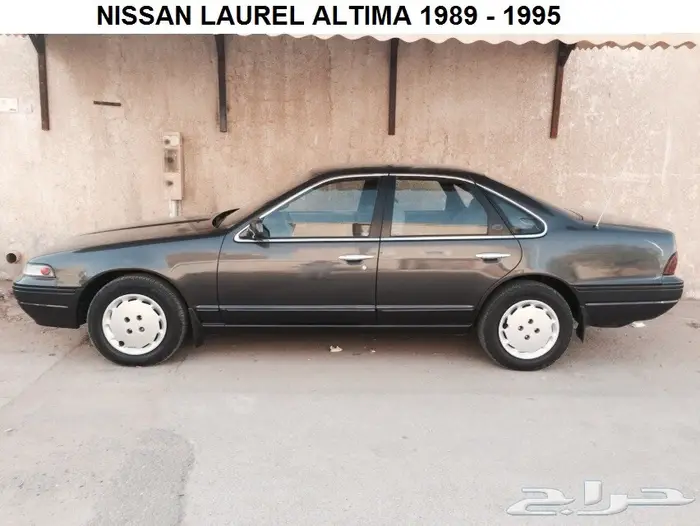  مساعدات خلفيه ألتيما 89 - 95 0