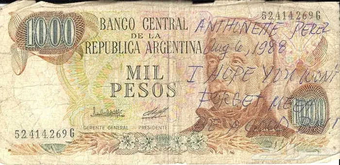 عملات نقد ورق اوروبية واسيوية 4