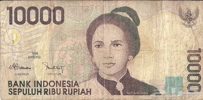 عملات نقد ورق اوروبية واسيوية 8