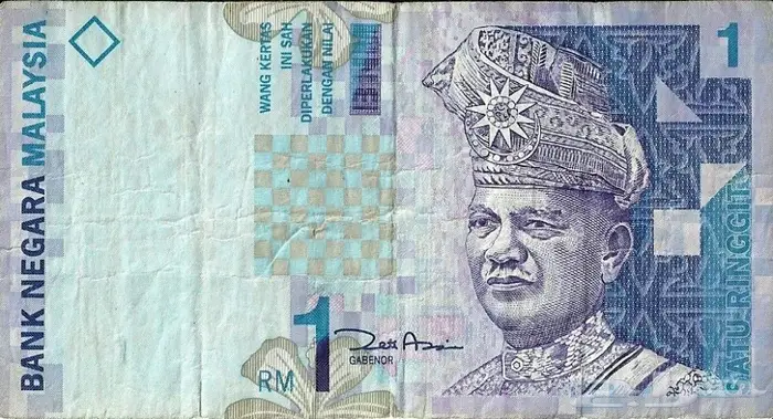 عملات نقد ورق اوروبية واسيوية 14