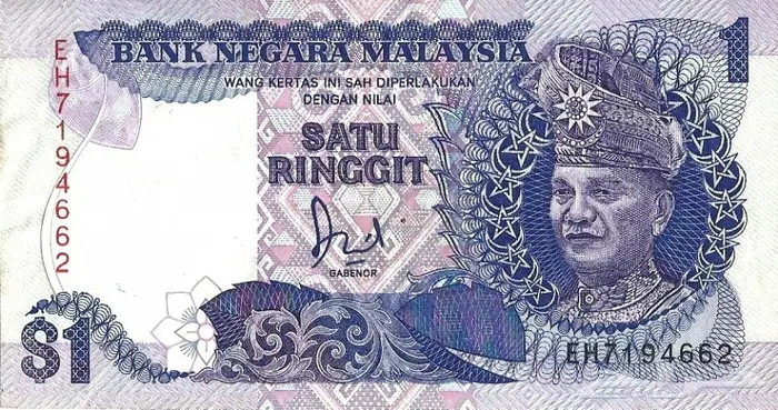 عملات نقد ورق اوروبية واسيوية 16