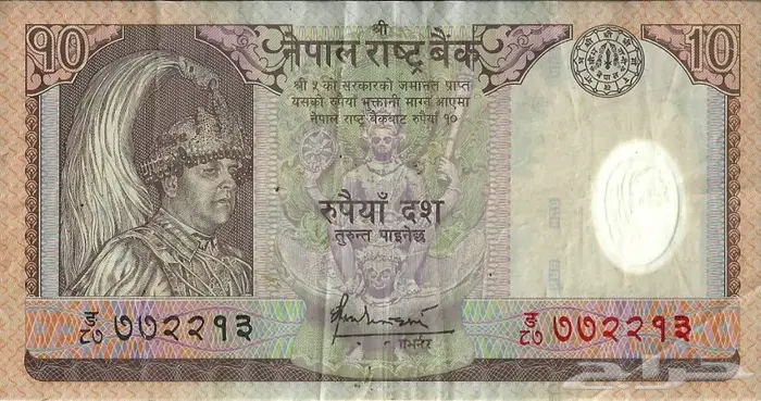 عملات نقد ورق اوروبية واسيوية 22