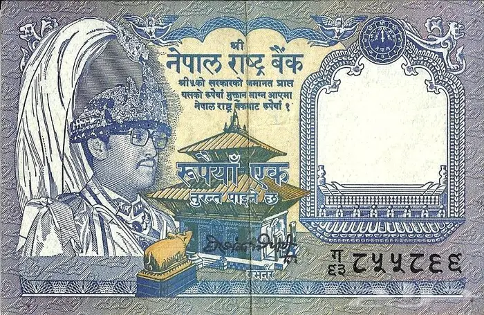 عملات نقد ورق اوروبية واسيوية 24