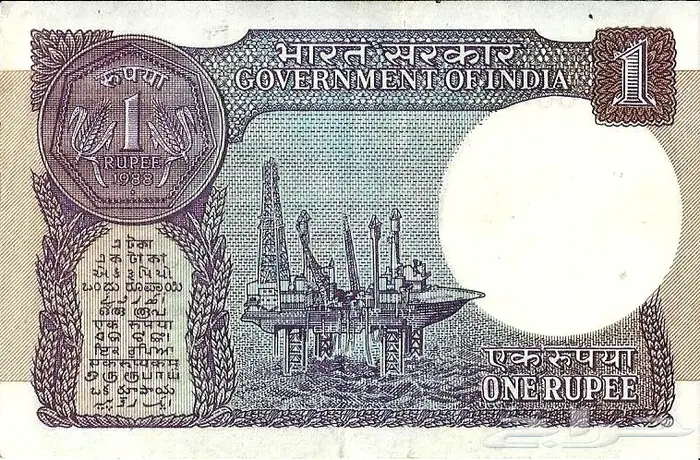 عملات نقد ورق اوروبية واسيوية 27