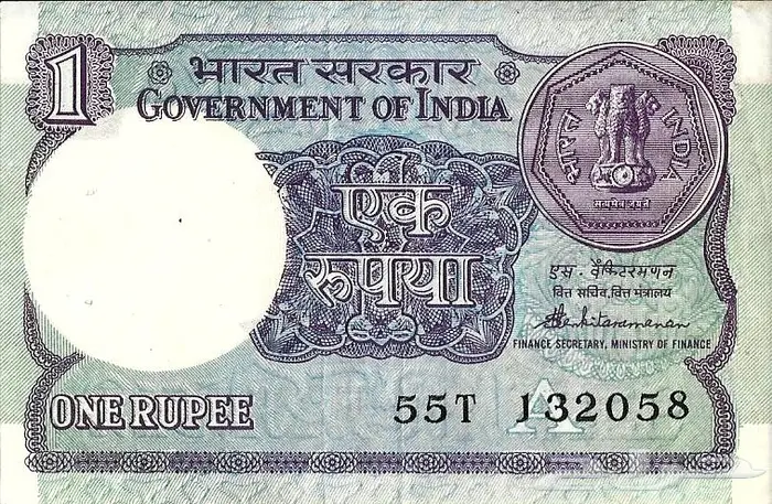 عملات نقد ورق اوروبية واسيوية 26