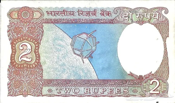 عملات نقد ورق اوروبية واسيوية 29