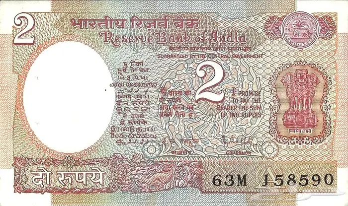 عملات نقد ورق اوروبية واسيوية 28