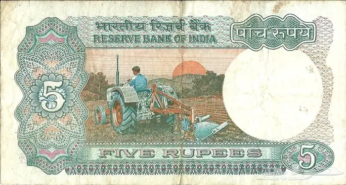 عملات نقد ورق اوروبية واسيوية 31