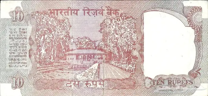 عملات نقد ورق اوروبية واسيوية 33