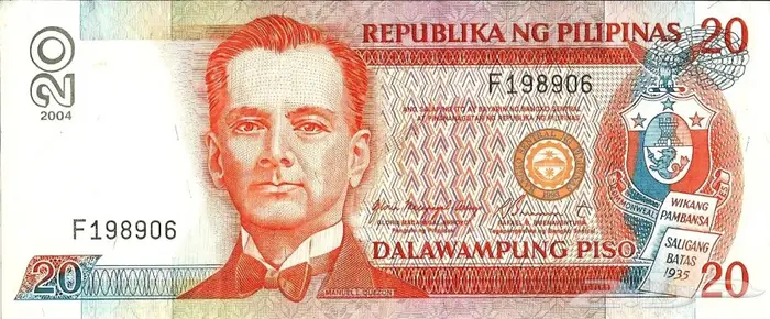 عملات نقد ورق اوروبية واسيوية 41