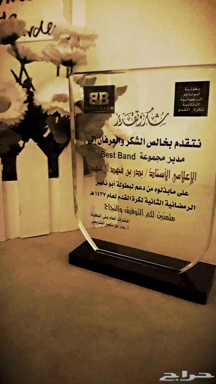 فرقة شعبية للزواجات فنون شعبيه 3