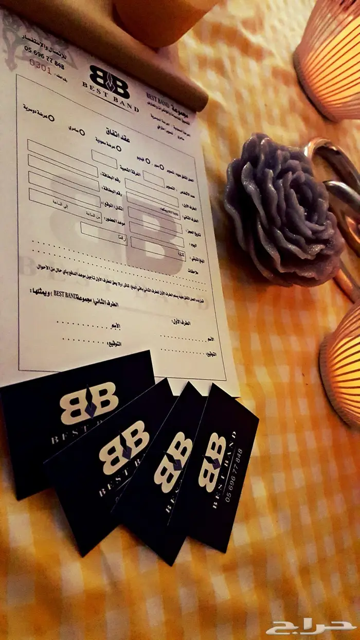 فرقة شعبية للزواجات فنون شعبيه 4