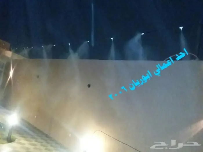 أنظمة الرذاذ 6