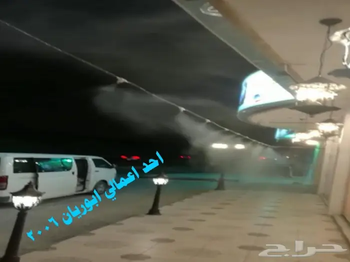 أنظمة الرذاذ 8