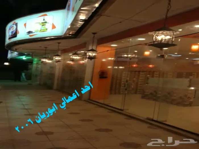 أنظمة الرذاذ 9