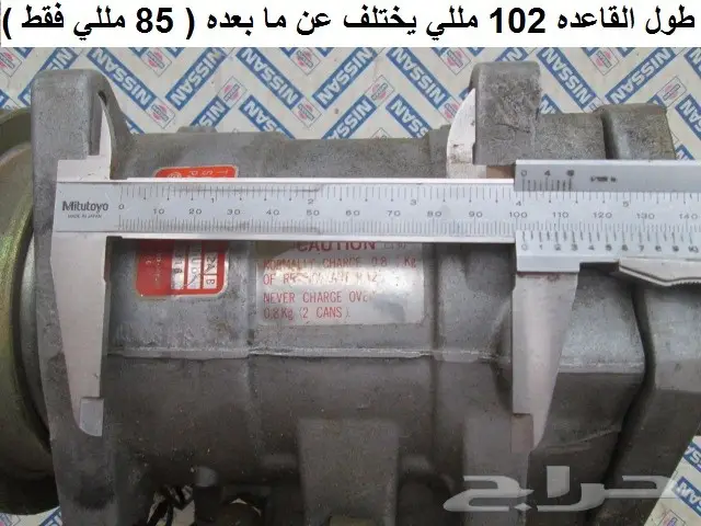 كمبريسر فايوليت 140J و 160J من 73 - 77 6