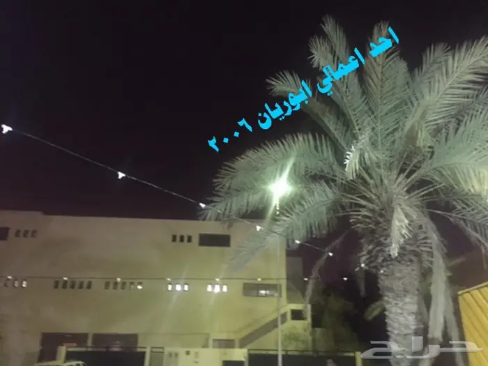 أنظمة الرذاذ 12