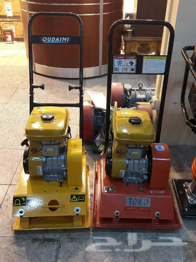 دكاكة نطاطه مدحله رصاصه 1