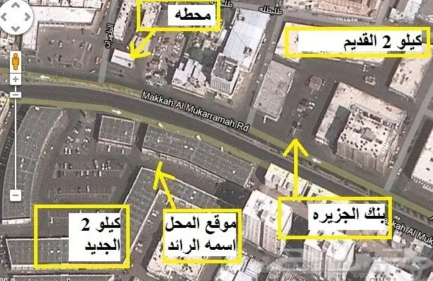 شبك اوريون جديد 6