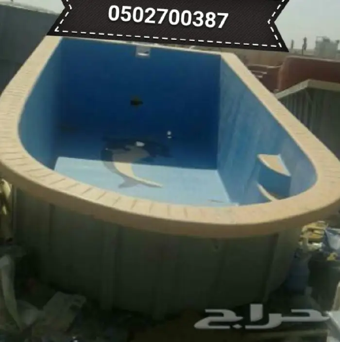 مسابح فيبر و تاسيس مسابح صبه  1