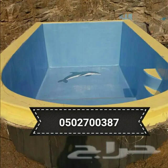 مسابح فيبر و تاسيس مسابح صبه  6