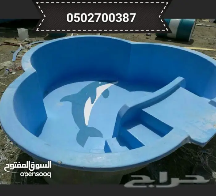 مسابح فيبر و تاسيس مسابح صبه  3