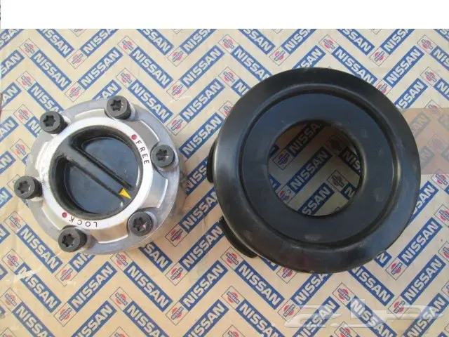 قطع دتسن 80 - 85 دبل 13