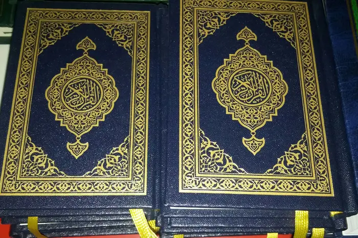 مصاحف للتوزيع الخيري واسعار متميزة 5