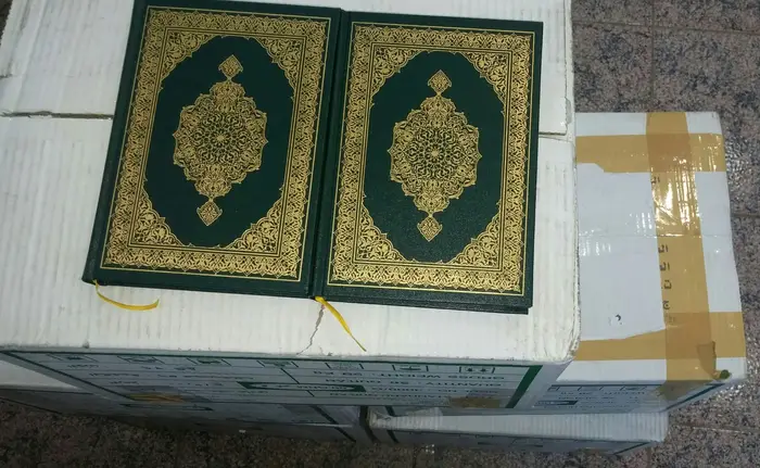 مصاحف للتوزيع الخيري واسعار متميزة 3