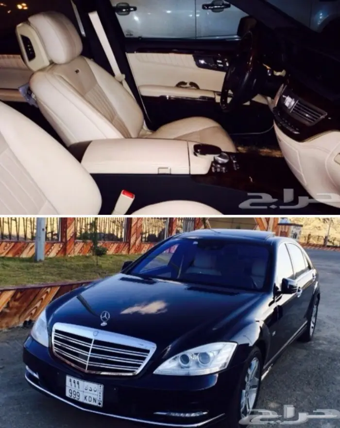 S600  موديل 2011 سعودي جفالي ( تم البيع ) 5
