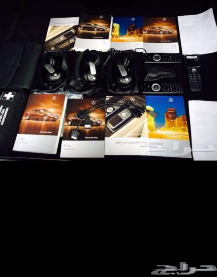 S600  موديل 2011 سعودي جفالي ( تم البيع ) 4