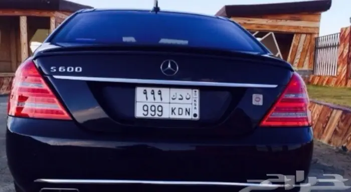 S600  موديل 2011 سعودي جفالي ( تم البيع ) 6