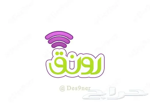 مصمم احترافي (شعارات -بنرات- برشورات - فلاتر) 32