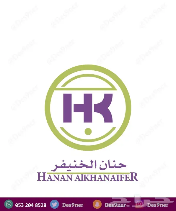 مصمم احترافي (شعارات -بنرات- برشورات - فلاتر) 3