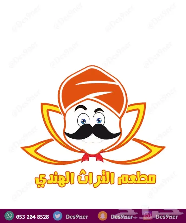 مصمم احترافي (شعارات -بنرات- برشورات - فلاتر) 5