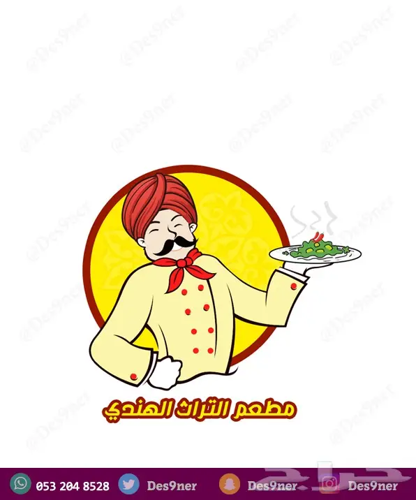 مصمم احترافي (شعارات -بنرات- برشورات - فلاتر) 6