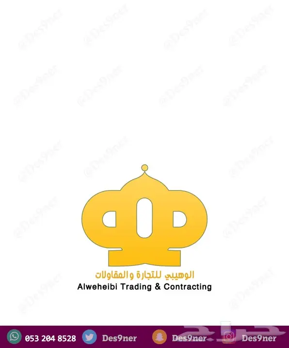 مصمم احترافي (شعارات -بنرات- برشورات - فلاتر) 14