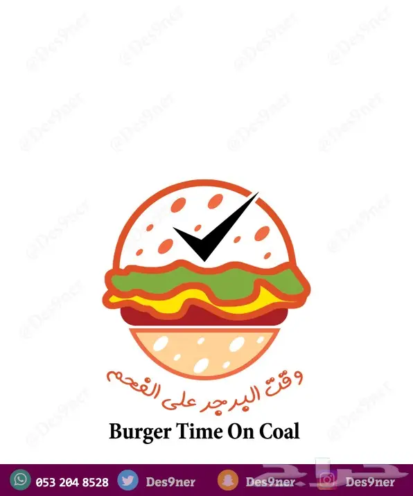 مصمم احترافي (شعارات -بنرات- برشورات - فلاتر) 16