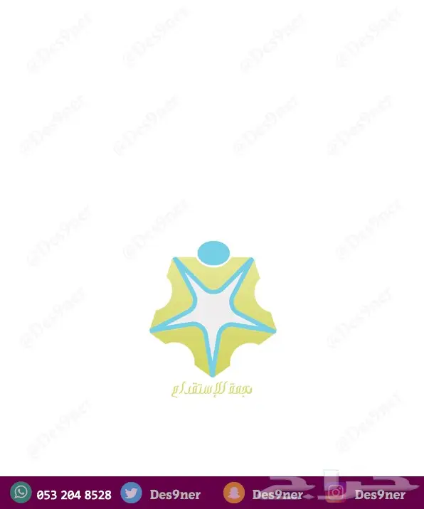 مصمم احترافي (شعارات -بنرات- برشورات - فلاتر) 18