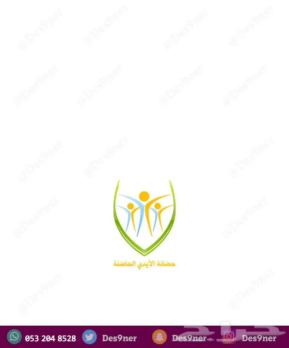 مصمم احترافي (شعارات -بنرات- برشورات - فلاتر) 21