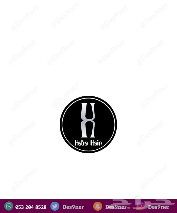 مصمم احترافي (شعارات -بنرات- برشورات - فلاتر) 25