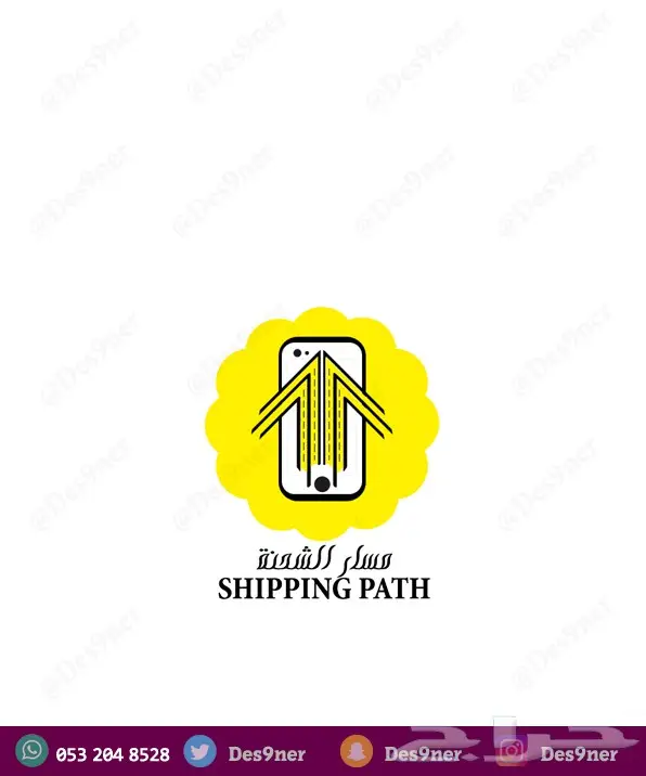 مصمم احترافي (شعارات -بنرات- برشورات - فلاتر) 30