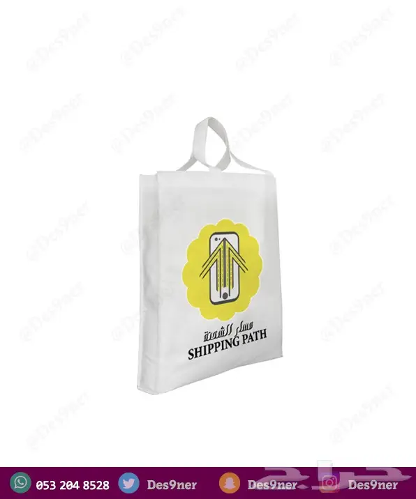 مصمم احترافي (شعارات -بنرات- برشورات - فلاتر) 31