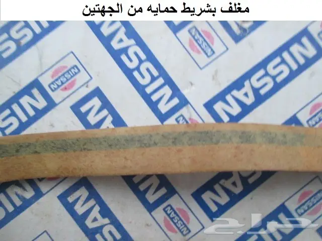 خط لوريل 82 - 84 جانبي 21L06 3