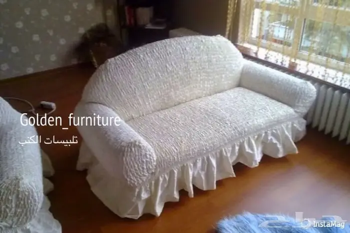 تلبيسات الكنب التركية ( و تلبيسات لكراسي طاولات الطعام )  1