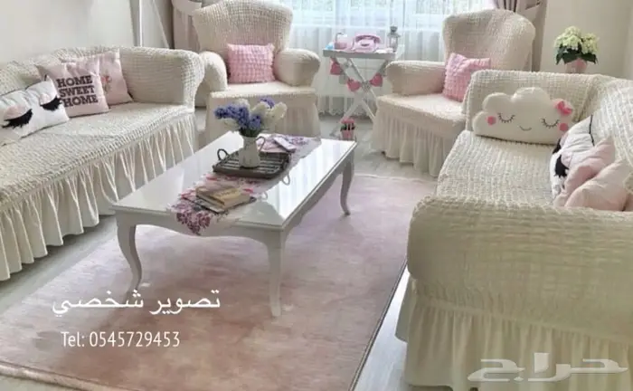 تلبيسات الكنب التركية ( و تلبيسات لكراسي طاولات الطعام )  7