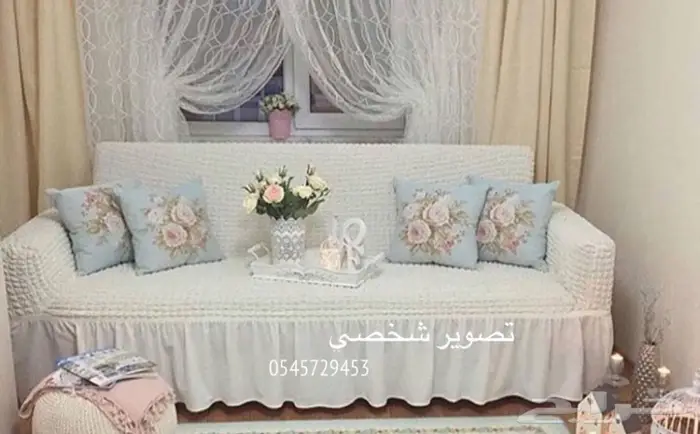 تلبيسات الكنب التركية ( و تلبيسات لكراسي طاولات الطعام )  8