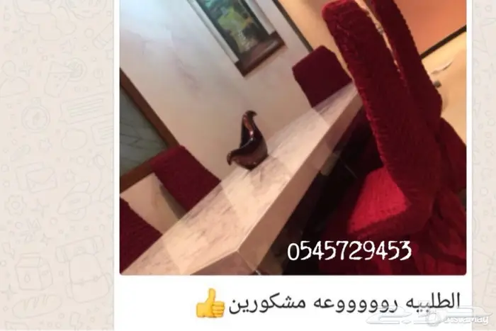 تلبيسات الكنب التركية ( و تلبيسات لكراسي طاولات الطعام )  15