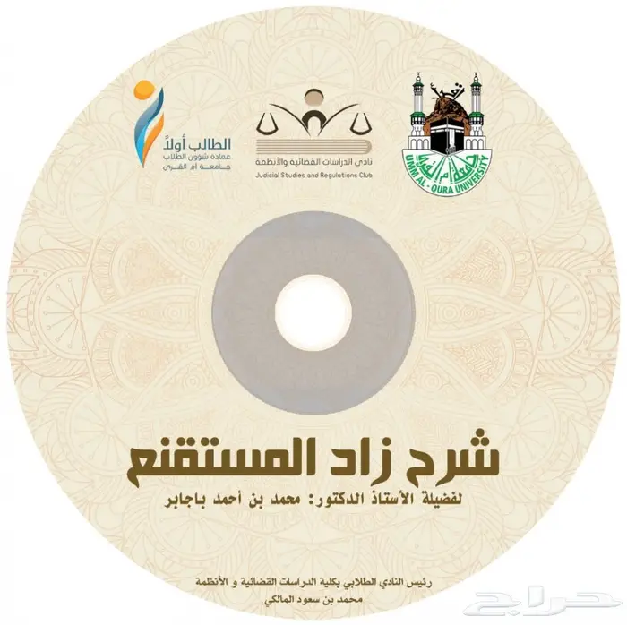 مصمم احترافي (شعارات -بنرات- برشورات - فلاتر) 40