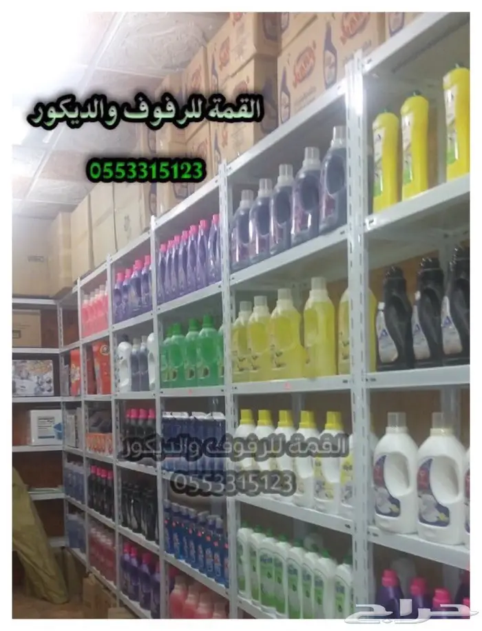 رفوف مخازن ومستودعات رفوف تخزين حديد رفوف 0